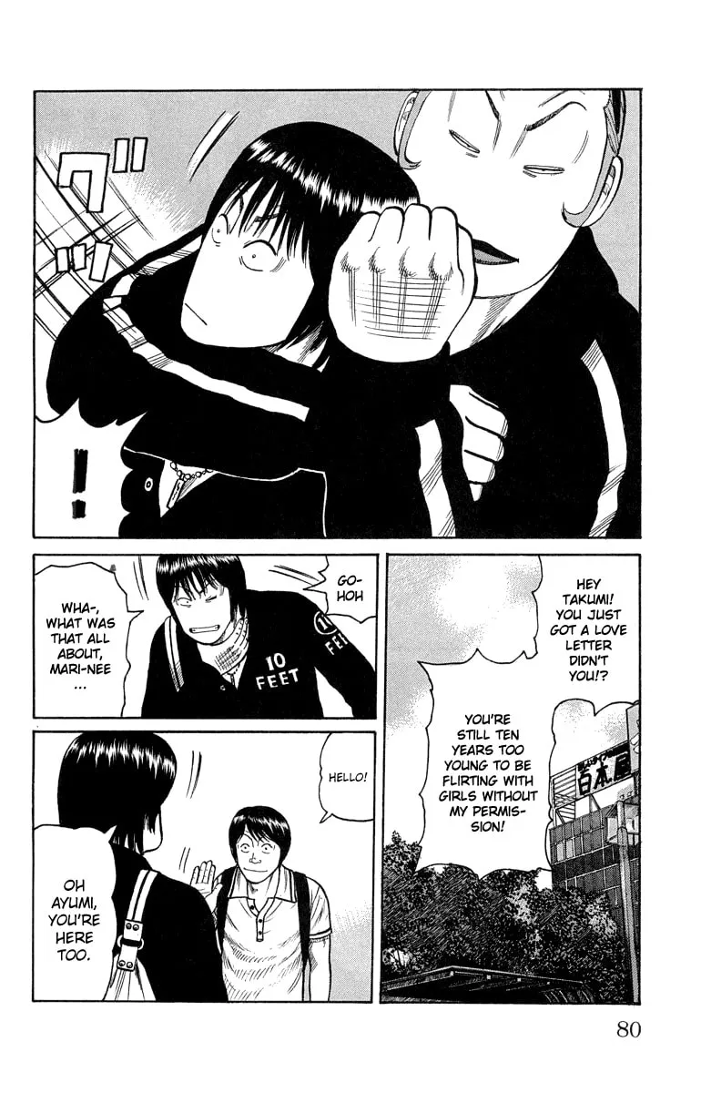 Read Worst chapter 46 image 22 on Lezhin
