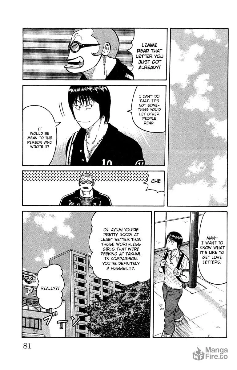 Read Worst chapter 46 image 23 on Lezhin