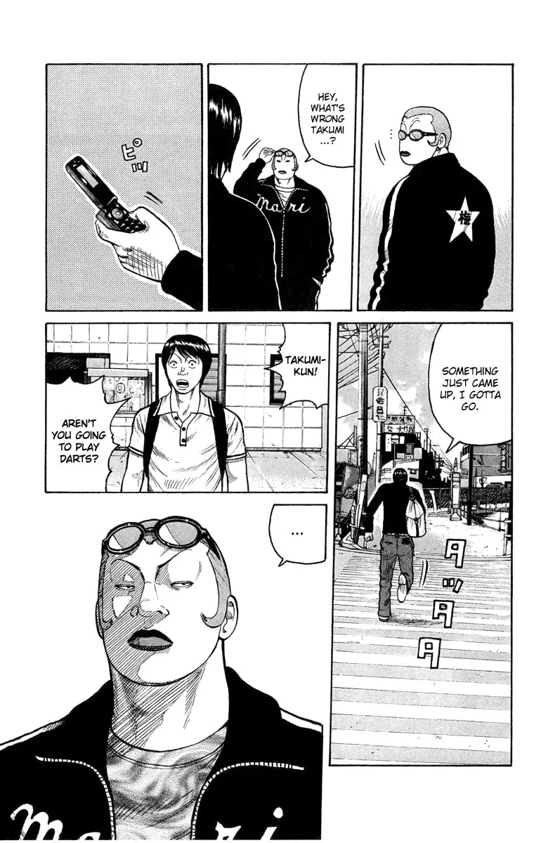 Read Worst chapter 46 image 25 on Lezhin