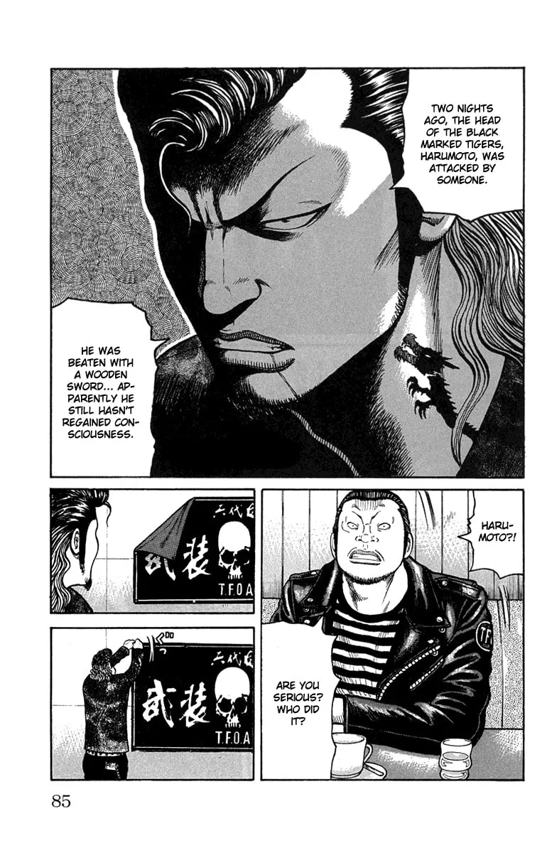 Read Worst chapter 46 image 27 on Lezhin