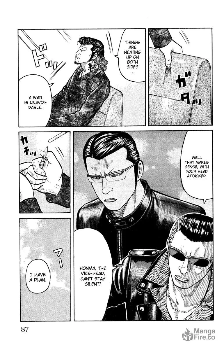 Read Worst chapter 46 image 29 on Lezhin