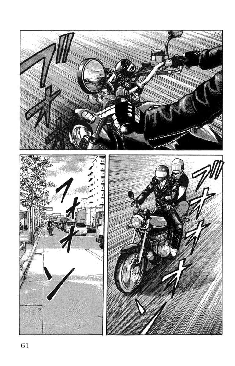 Read Worst chapter 46 image 3 on Lezhin