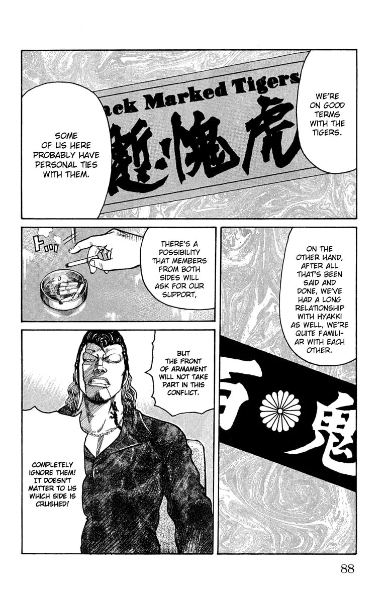 Read Worst chapter 46 image 30 on Lezhin