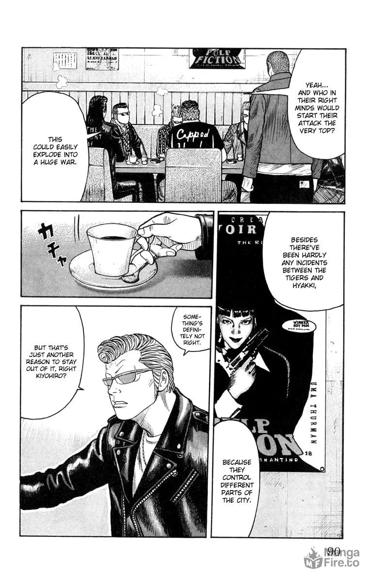 Read Worst chapter 46 image 32 on Lezhin