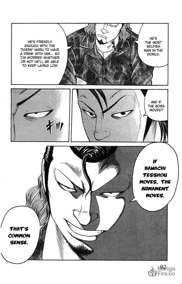 Read Worst chapter 46 image 34 on Lezhin