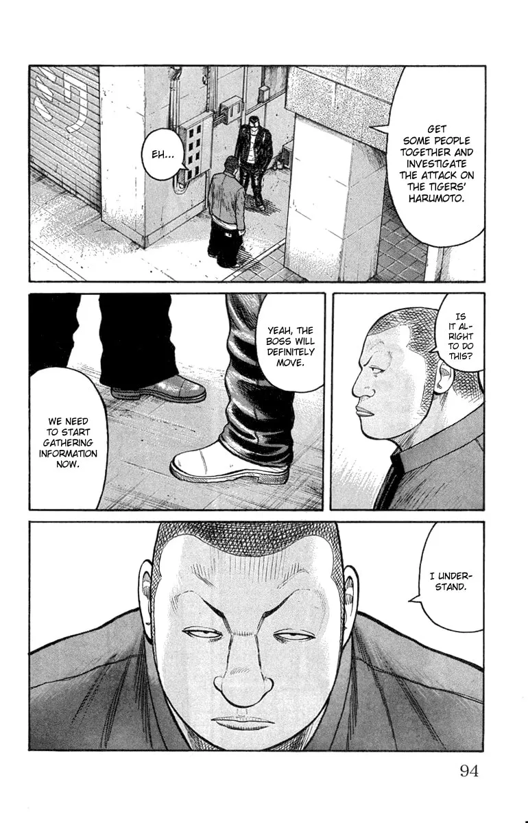 Read Worst chapter 46 image 36 on Lezhin