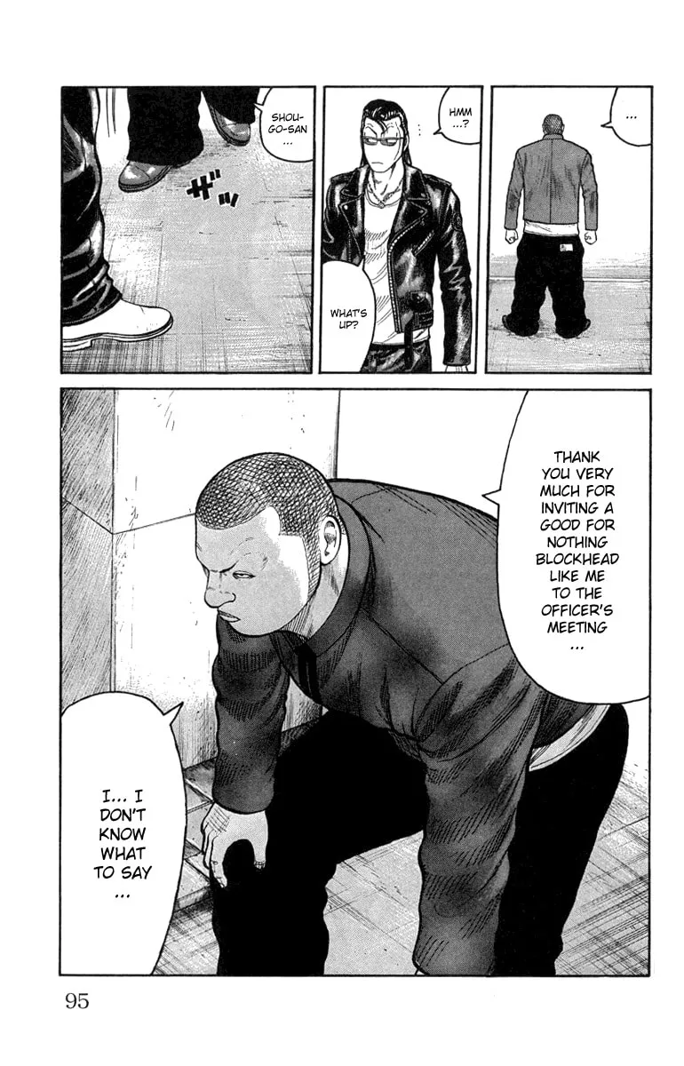 Read Worst chapter 46 image 37 on Lezhin