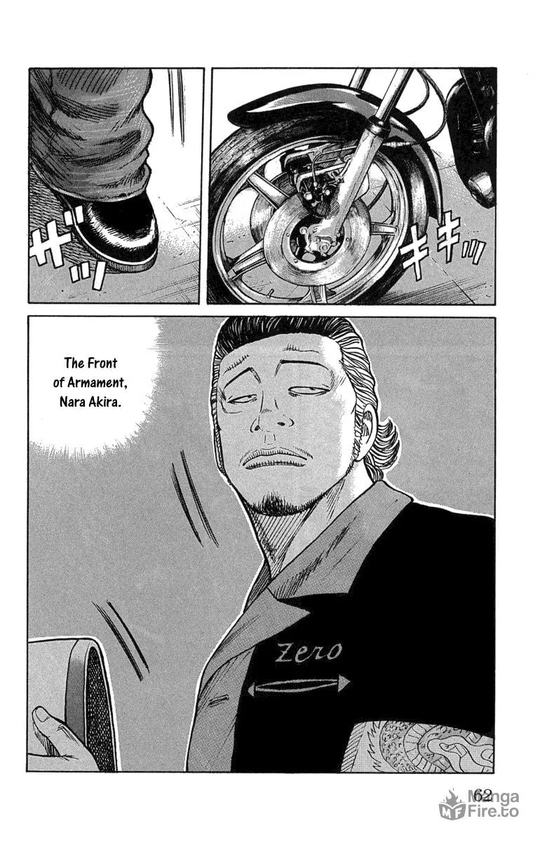 Read Worst chapter 46 image 4 on Lezhin