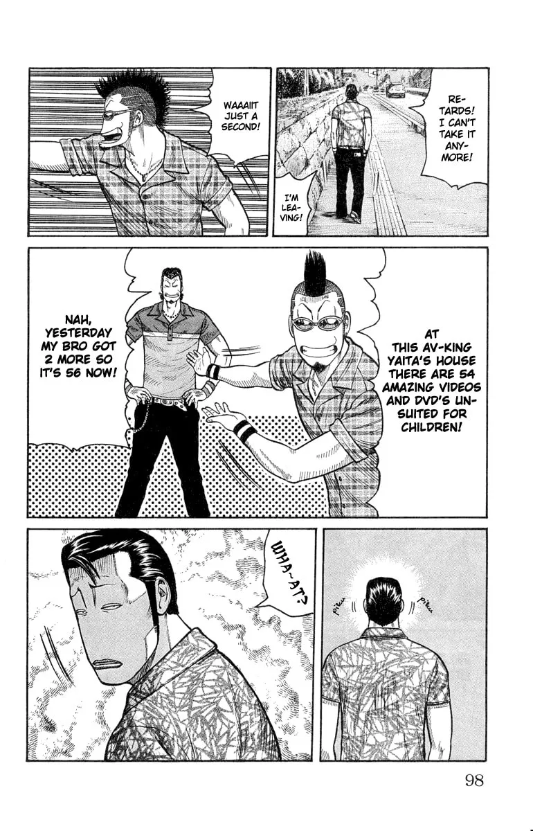 Read Worst chapter 46 image 40 on Lezhin