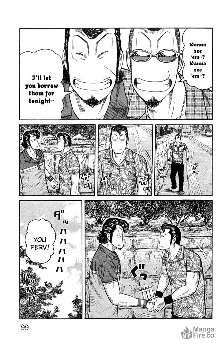 Read Worst chapter 46 image 41 on Lezhin