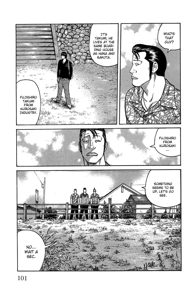 Read Worst chapter 46 image 43 on Lezhin