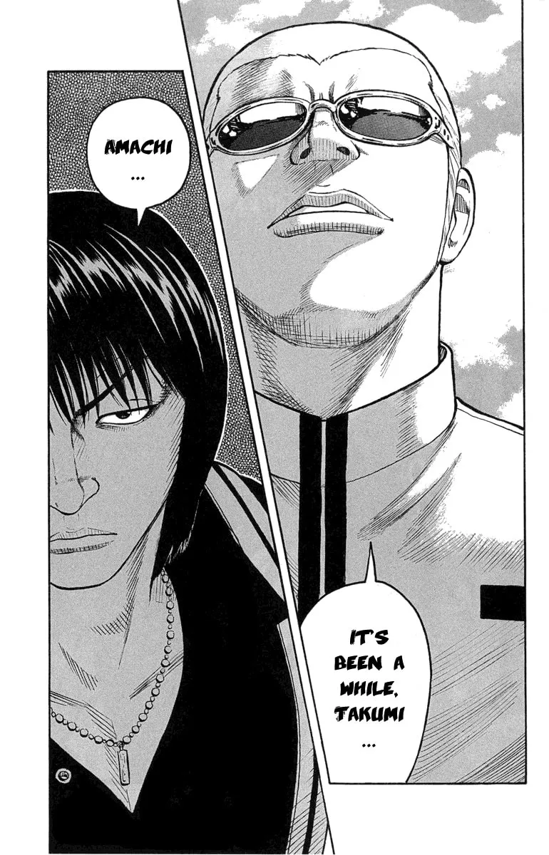 Read Worst chapter 46 image 46 on Lezhin