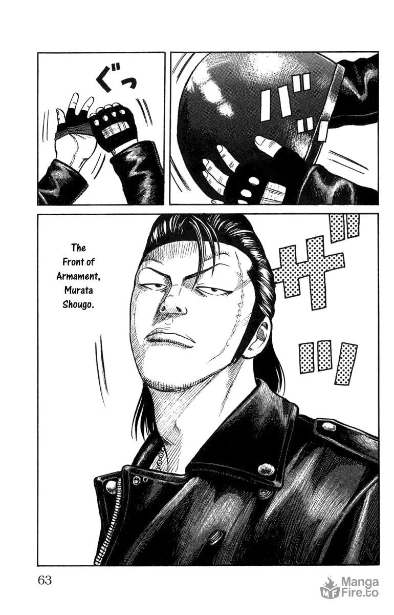 Read Worst chapter 46 image 5 on Lezhin