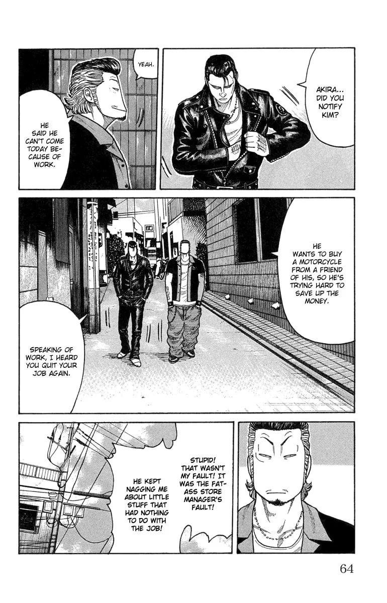 Read Worst chapter 46 image 6 on Lezhin