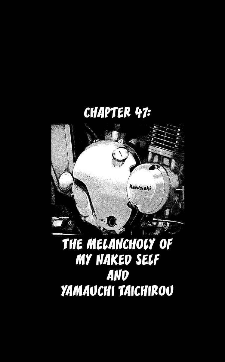 Read Worst chapter 47 image 0 on Lezhin