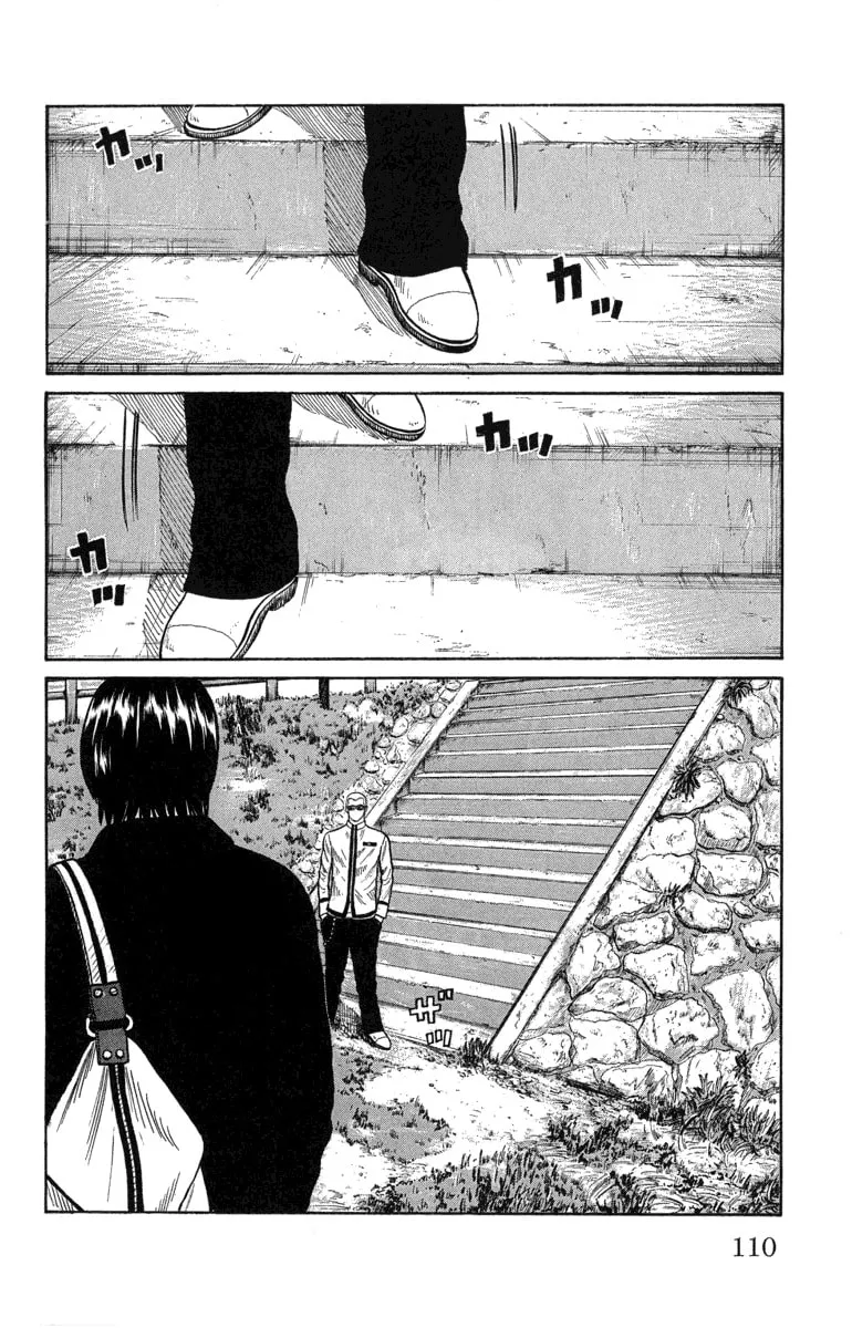 Read Worst chapter 47 image 1 on Lezhin