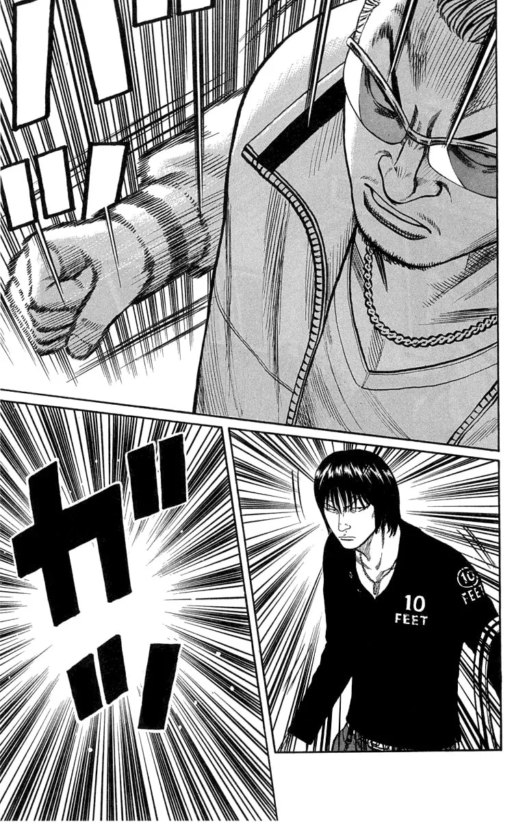 Read Worst chapter 47 image 12 on Lezhin