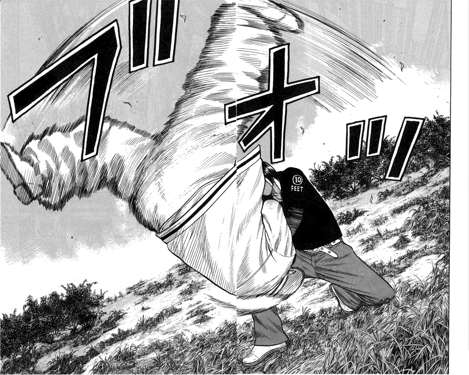 Read Worst chapter 47 image 13 on Lezhin