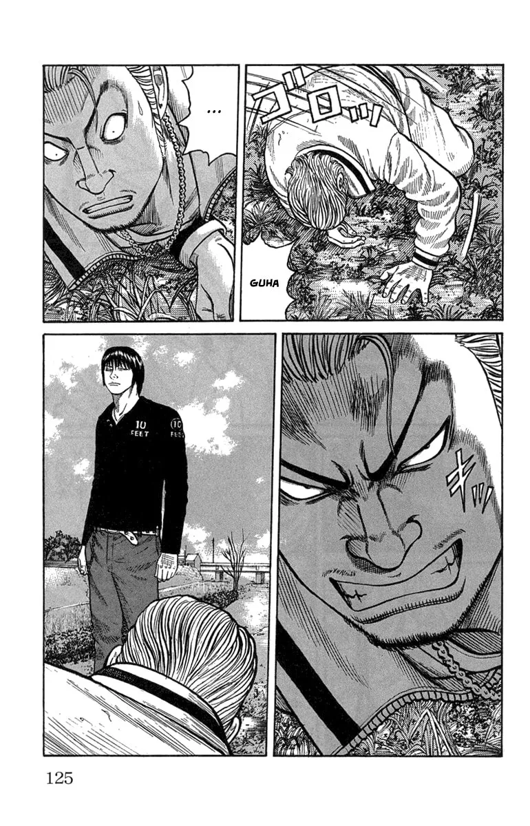 Read Worst chapter 47 image 15 on Lezhin