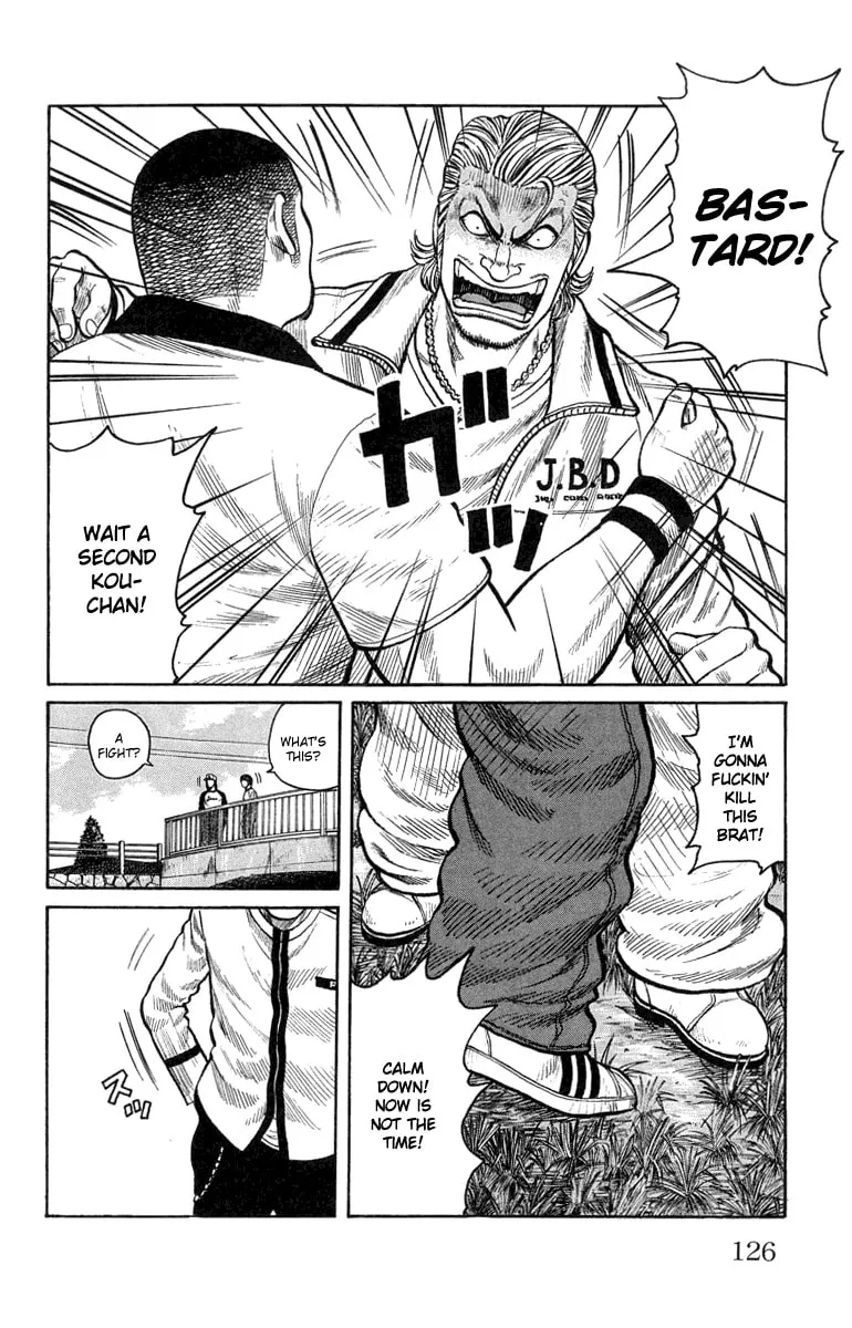 Read Worst chapter 47 image 16 on Lezhin