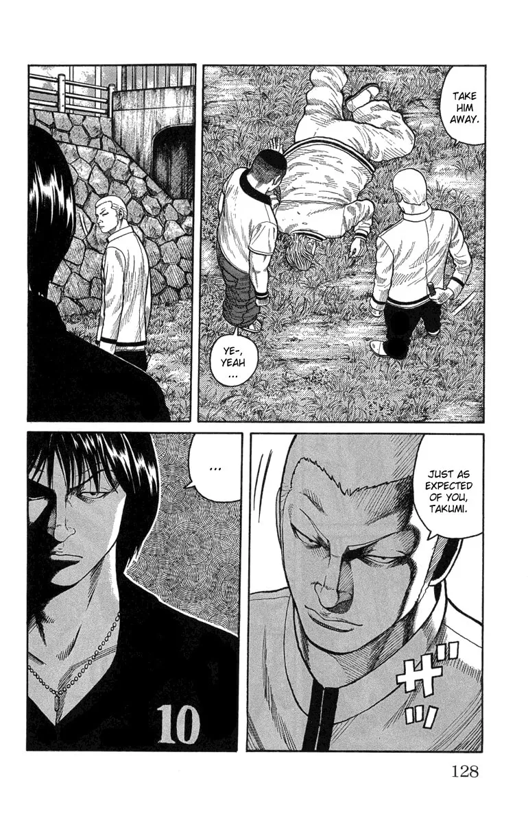 Read Worst chapter 47 image 18 on Lezhin