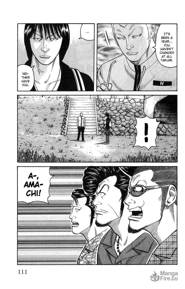 Read Worst chapter 47 image 2 on Lezhin