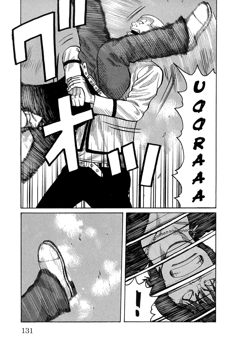 Read Worst chapter 47 image 21 on Lezhin