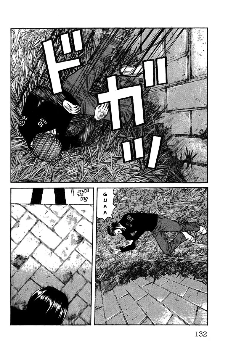 Read Worst chapter 47 image 22 on Lezhin