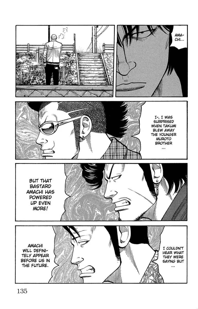 Read Worst chapter 47 image 25 on Lezhin