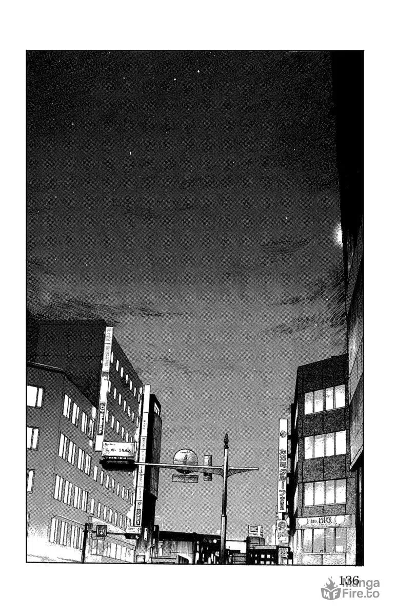 Read Worst chapter 47 image 26 on Lezhin
