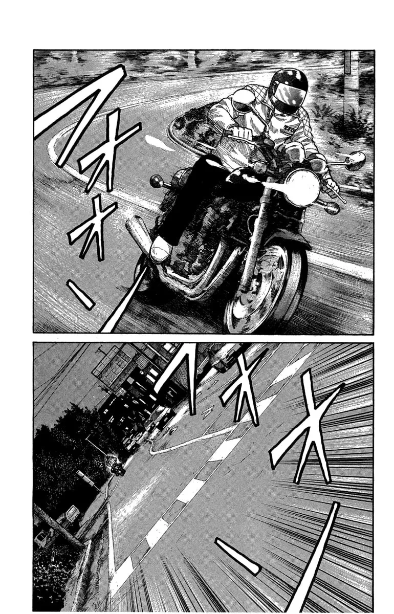 Read Worst chapter 47 image 27 on Lezhin