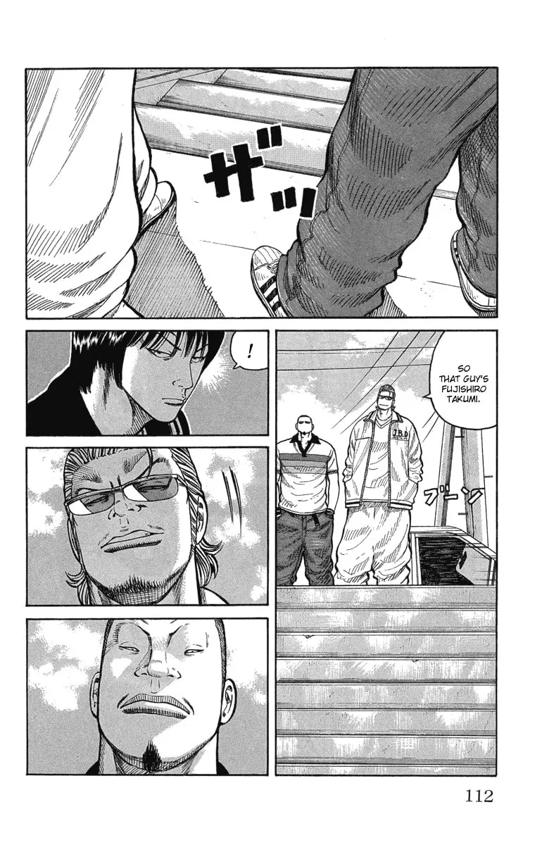 Read Worst chapter 47 image 3 on Lezhin