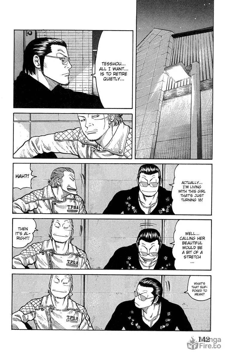 Read Worst chapter 47 image 32 on Lezhin