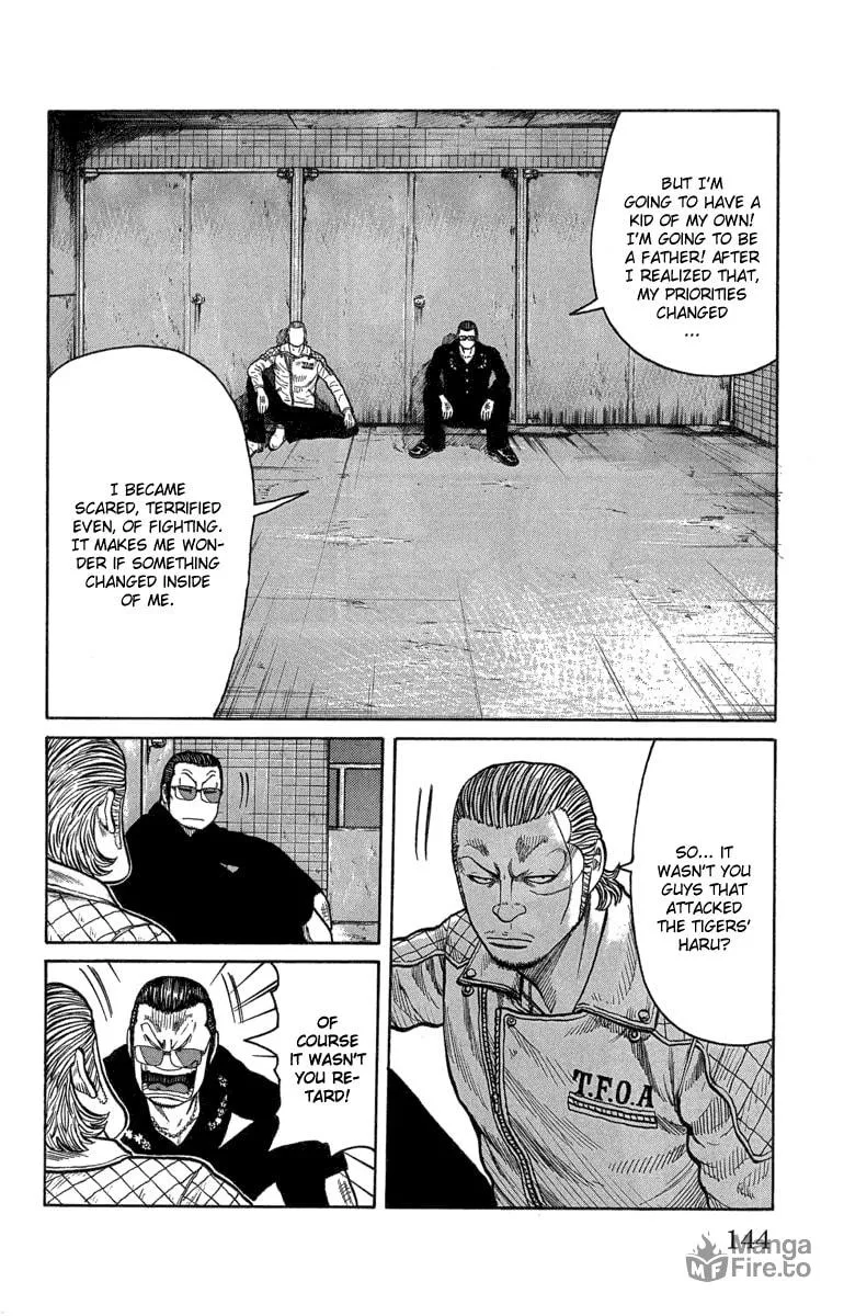 Read Worst chapter 47 image 34 on Lezhin