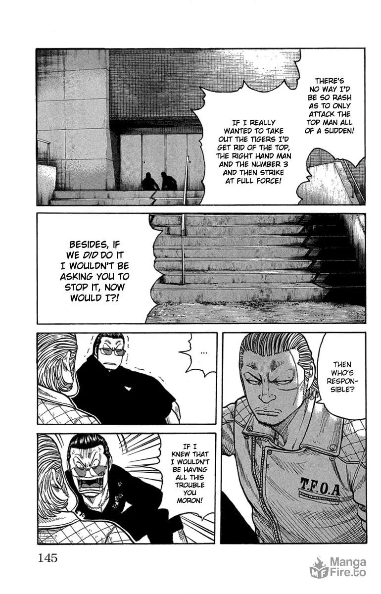 Read Worst chapter 47 image 35 on Lezhin