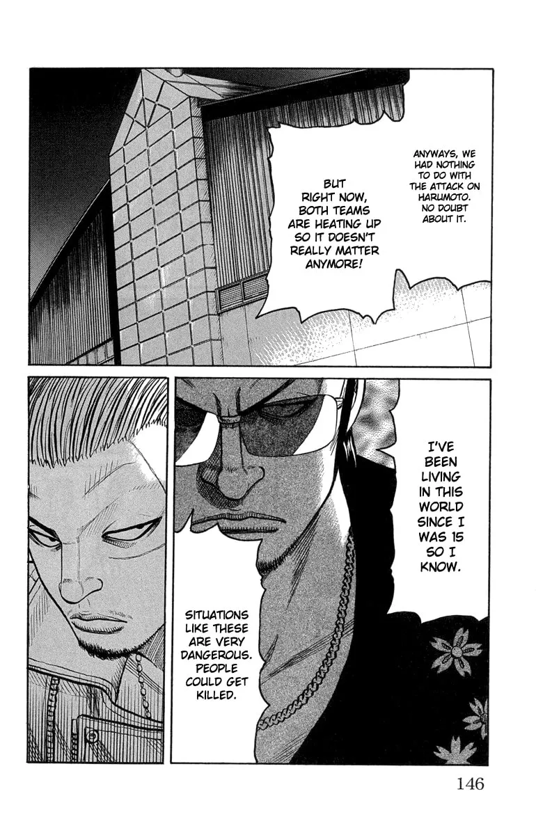 Read Worst chapter 47 image 36 on Lezhin