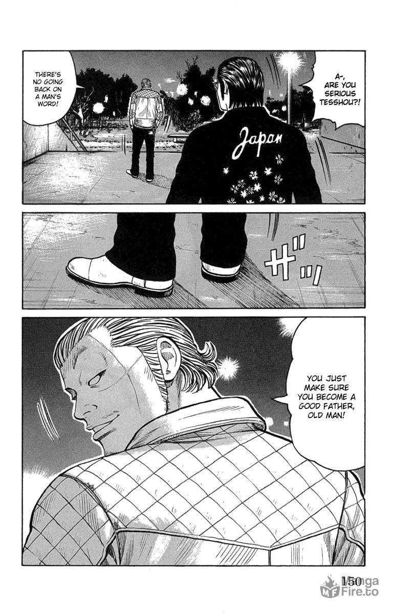 Read Worst chapter 47 image 39 on Lezhin