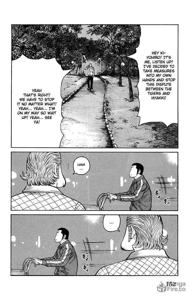 Read Worst chapter 47 image 41 on Lezhin