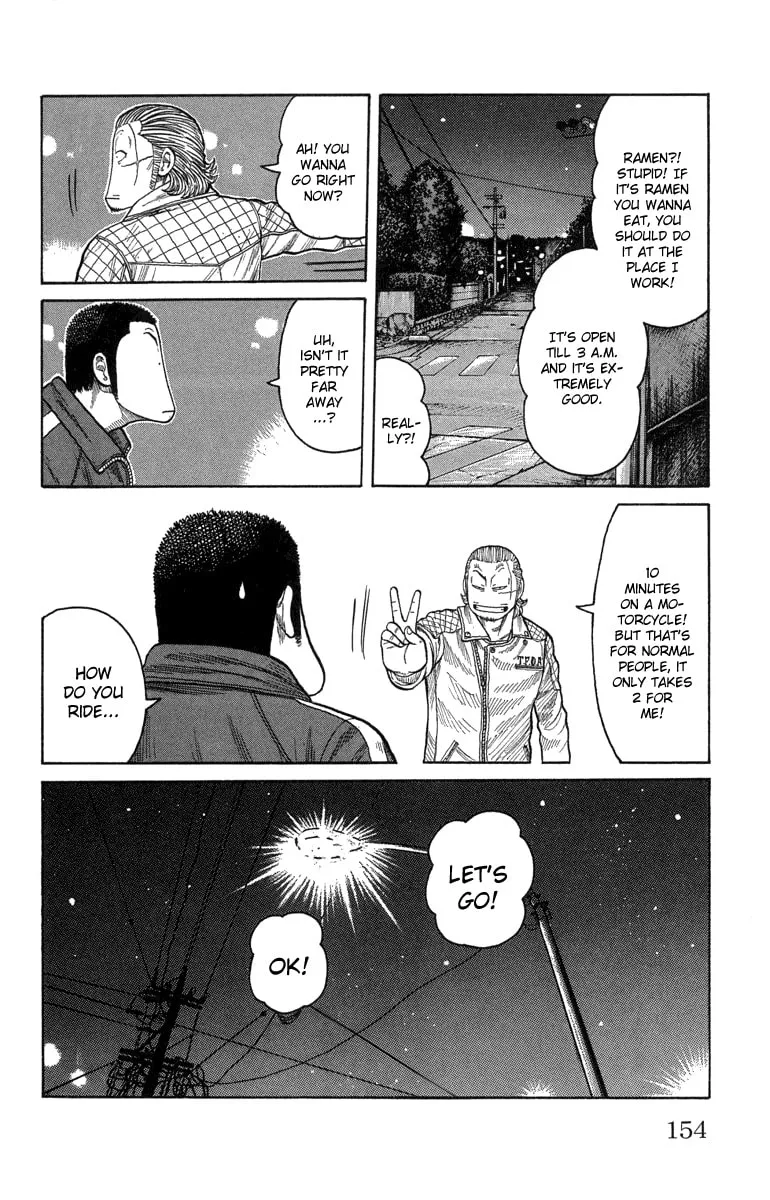 Read Worst chapter 47 image 43 on Lezhin