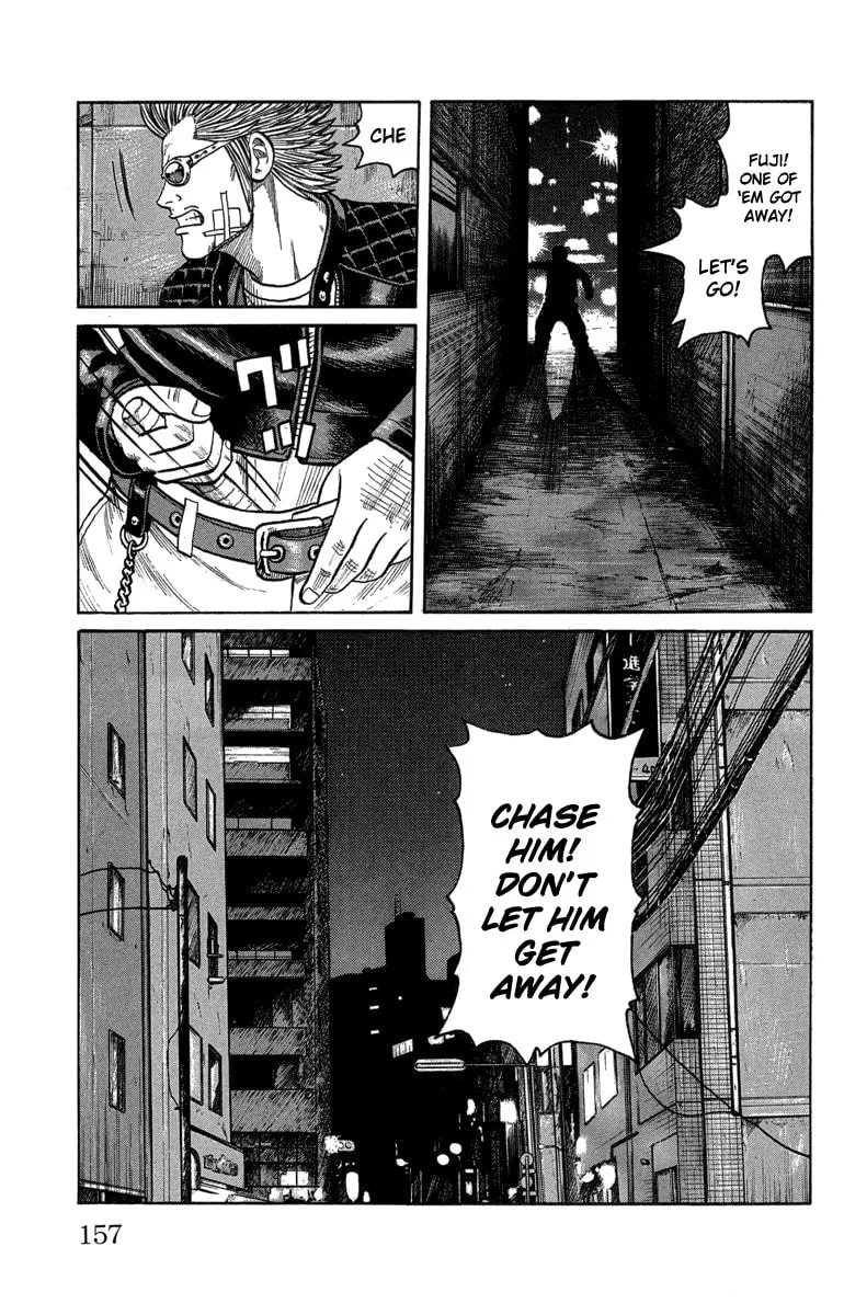 Read Worst chapter 47 image 46 on Lezhin
