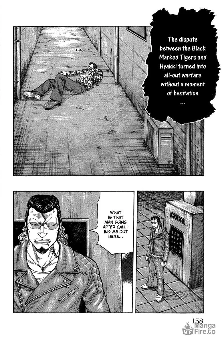 Read Worst chapter 47 image 47 on Lezhin