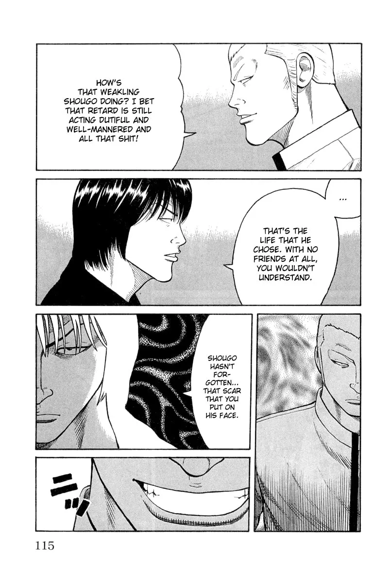 Read Worst chapter 47 image 6 on Lezhin