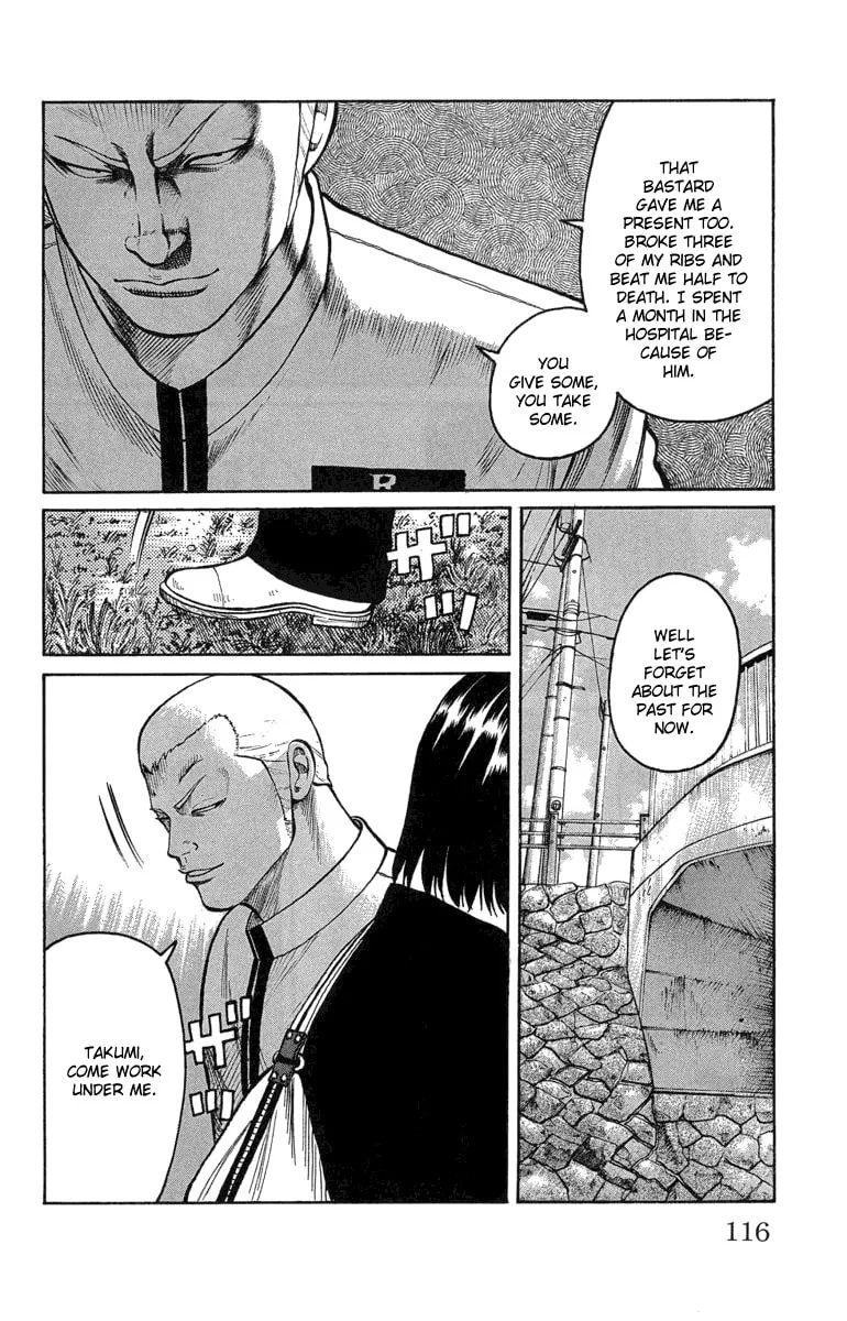 Read Worst chapter 47 image 7 on Lezhin
