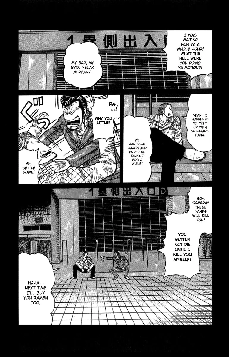 Read Worst chapter 48 image 10 on Lezhin