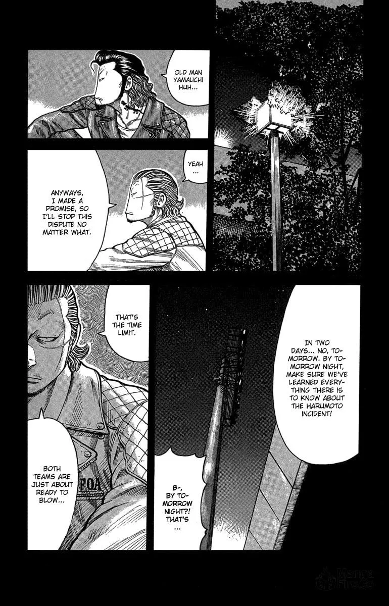 Read Worst chapter 48 image 11 on Lezhin