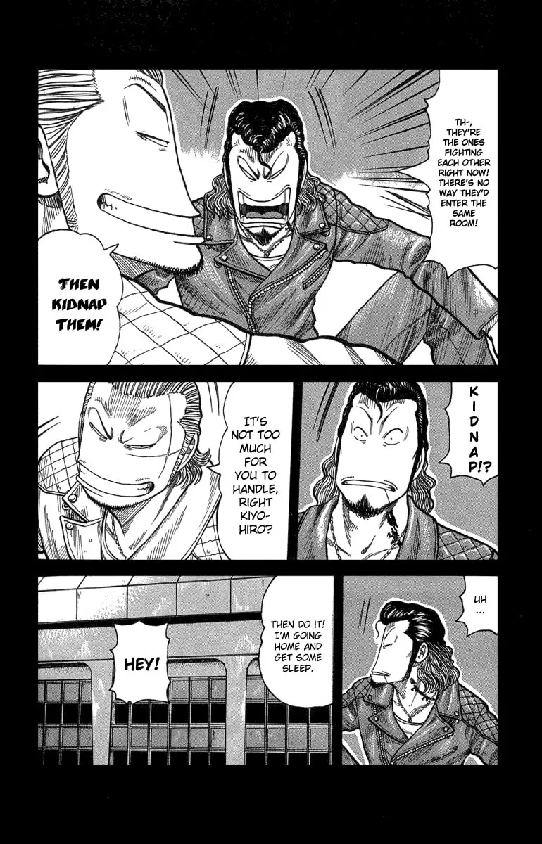 Read Worst chapter 48 image 13 on Lezhin