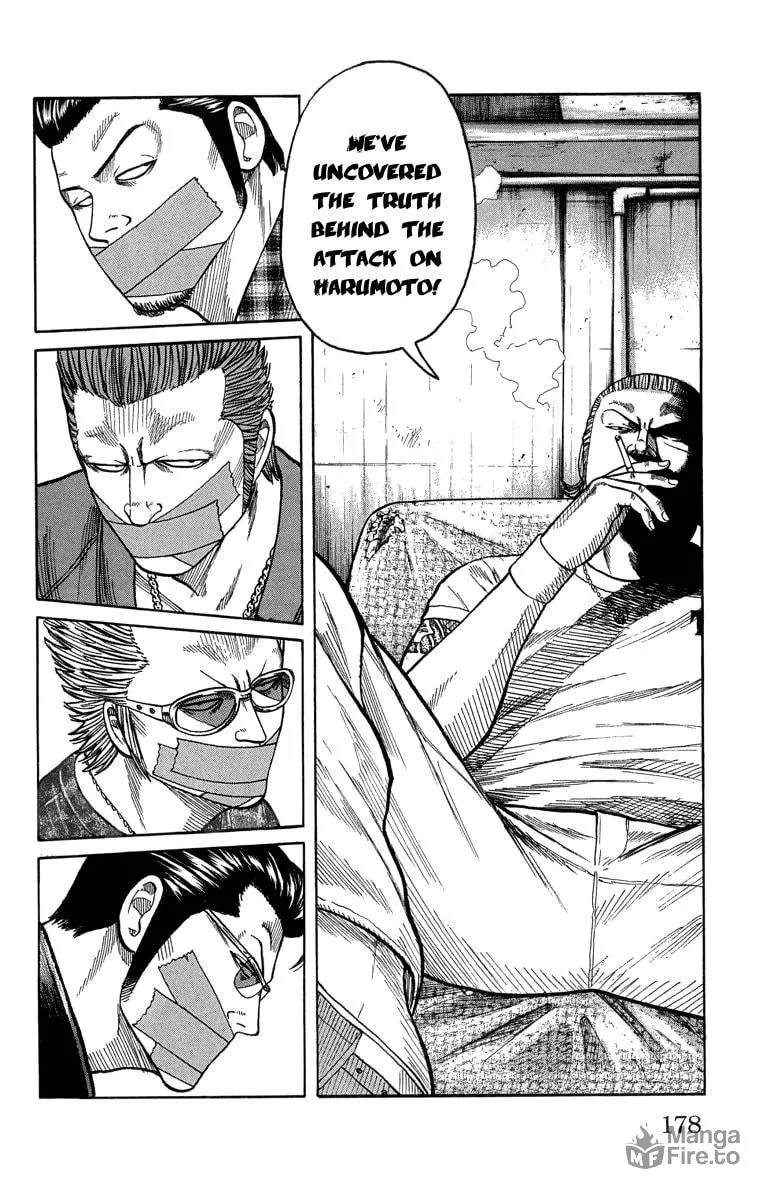 Read Worst chapter 48 image 17 on Lezhin