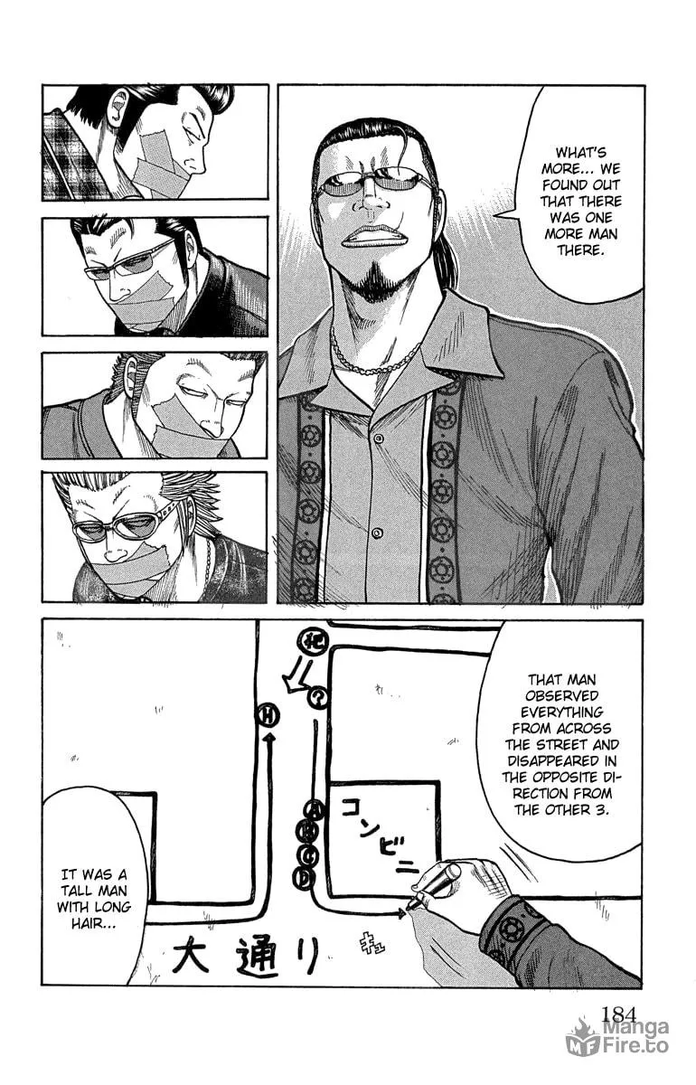 Read Worst chapter 48 image 23 on Lezhin