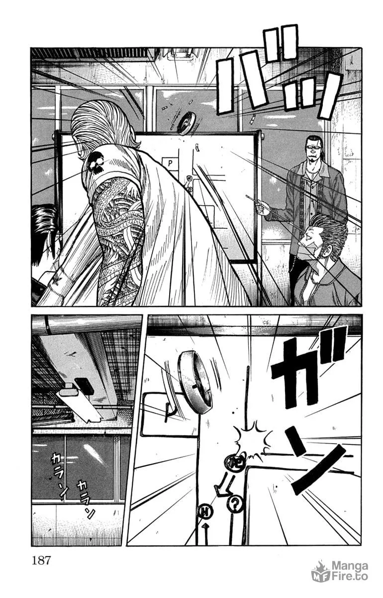 Read Worst chapter 48 image 26 on Lezhin
