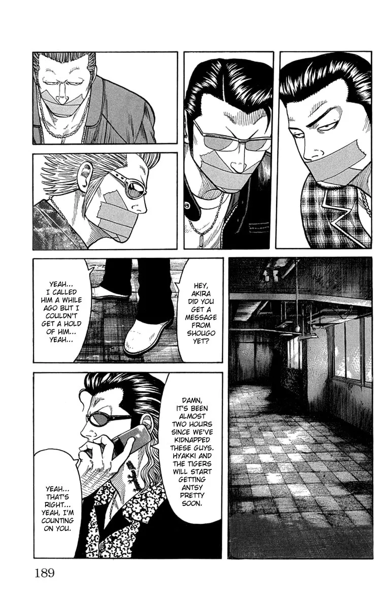 Read Worst chapter 48 image 28 on Lezhin